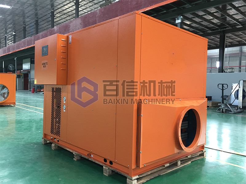 【廠家】阜城枸杞烘干機老客戶都在用哪家的產品？